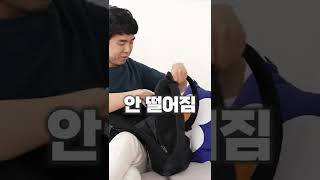 애플펜슬 맨날 잃어버리시는 분들 꼭 보세요!