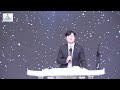 2024.12.24 양주산성교회 성탄전야예배 구유에 누이신 표적