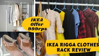 Rigga clothes rack|ikea furniture hyd|IKEA shopping inTelugu|cloths rack ideas|bywalkinthrough