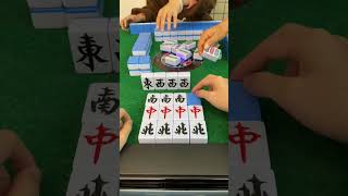 🔥🔥“获胜的秘诀🏆‼️ 打麻将！聪明的技巧和技巧mahjongsoul #games #mahjongwayspg #mahjongways2 #mahjong_ways2 #mahjong2