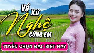 Về Xứ Nghệ Cùng Em - Bảo Anh Offical 🎵Tuyệt Phẩm Dân Ca Xứ Nghệ Toàn Bài Hay Say Đắm Triệu Trái Tim