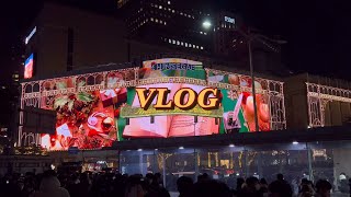 [또자로그] 대학생VLOG🫶 | 더우니까 겨울영상 | 크리스마스🎄| 화학과 일상 | 유기화학 | 코로나🦠 | 학생회 | 학생회LT | 전역축하🫡 | 확간수