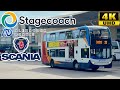 [Stagecoach West: 22 Gloucester to Coleford via Littledean, Cinderford, Ruardean] E400 Scania N230UD