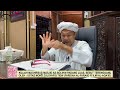 Kuliah Maghrib Oleh Ustaz Mohd Zulsyafiq Tiew @ 31 July 2024