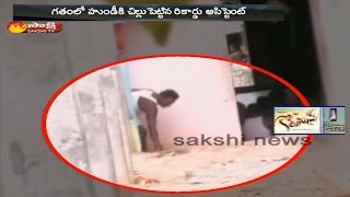 Sri Kota Durga Temple Record Assistant Caught Theft