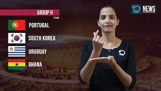 Sign names for the countries in Group H - FIFA world cup 2022 | Deaf Talks | Deaf NEWS