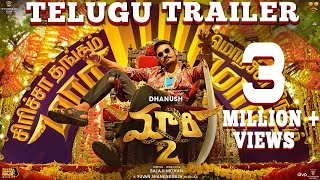 Maari 2 Trailer (Telugu) - Dhanush | Balaji Mohan | Yuvan Shankar Raja | Dialogues, Lyrics - Samrat