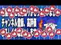 【北斗の拳レジェンズリバイブ】鉄拳コラボスルーするメリット・デメリットについて考えてきました・・・・・・