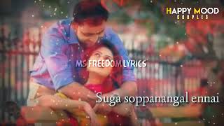 Sollamale yaar parthathu whatsapp status two hearts  | MS FREEDOM | SUBSCRIBE NOW |