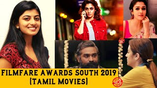Filmfare Awards South 2019 (Tamil Movies)| List of winners| பிலிம்பேர் விருதுகள் 2019 (தமிழ் ) |