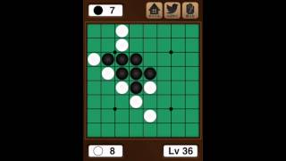 【プレイ動画】20対0で勝利。Lv36。 #リバーシLv99