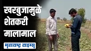 Osmanabad | सुनियोजित व्यवस्थापनामुळे आर्थिक उन्नती करणारं खरबुजाचं गाव