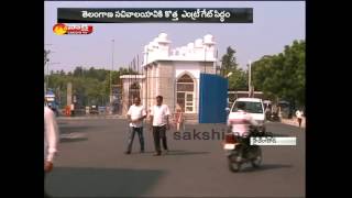 Telangana Secretariat new entri Gate