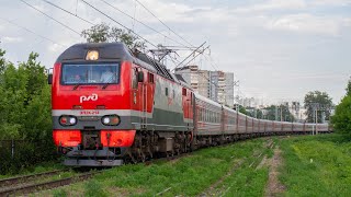 Russian Railways: train from Abkhazia on the S-Bahn line in Moscow