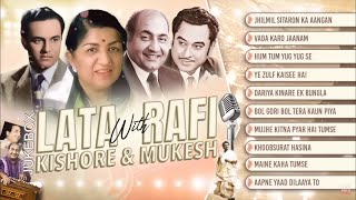 Lata Mangeshkar with Rafi, Kishore Kumar & Mukesh - Playlist | Old Melody Songs