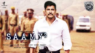 SAAMY Squire Official First Look Teaser | Saamy 2 First Look | Tamil Hot | VIkram | Sketch Review