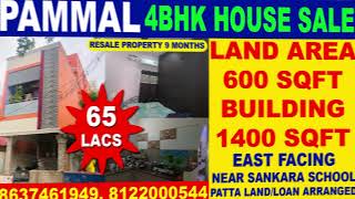 pammal sankar nagar house sale /sankar nagar resale house 65 lak call -8637461949