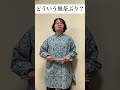 【実体験！吹奏楽あるある】～その②～楽器吹いて会話するチャレンジ