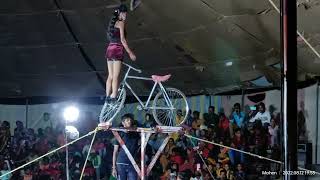 Circus Bindole Raiganj Uttar Dinajpur