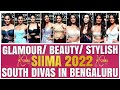 #TRENDING1- Red Carpet Of SIIMA Awards 2022: South Indian Hot Actresses STUNNING Looks -[Rare Video]