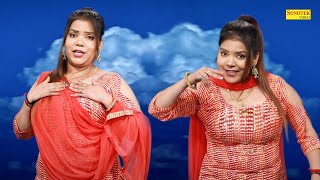 Hiladu Delhi | Shilpi Tiwari | New Dj Haryanvi Dance Haryanvi Video 2023 | Rachna Tiwari Sonotek