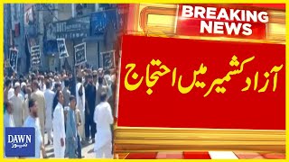 Azad Kashmir Mai Ahtijaaj | Breaking News | Dawn News