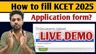 How to fill KCET application form 2025 ? | STEP by Step guide of KCET 2025 online application