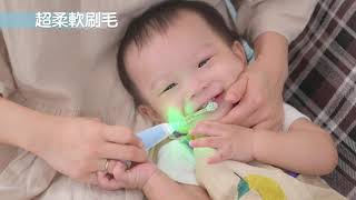 BabySmile S-204~新升級~炫彩變色兒童電動牙刷(特色介紹)