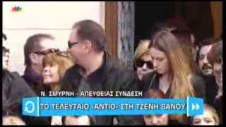 Μελέτησέ το ! - 7.2.2014