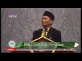 cuplikan kuliah wahidiyah kiyai rahmat sukir sebelum wafat