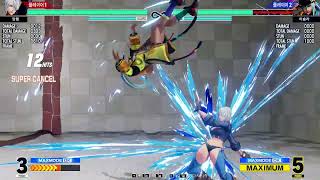 KOF15 앙헬 1게반 410