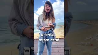 הביטוי נוירו- ארכיטקטורה בעולם המתפתח של טכנולוגיה, מדע ועיצוב פנים