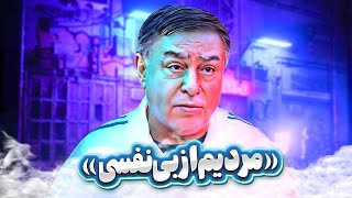 گلایه شاغلام از تاج و کفاشیان: ملی پوش کشور پول عمل نداره بده! کجایین شما؟