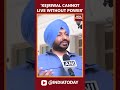 kejriwal cannot leave without power says union minister ravneet singh bittu shorts kejriwal