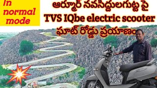 Nizamabad to Armoor in TVS IQbe Ride !Navasiddulagutta Ghat road journey..