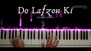 Do Lafzon Ki | Piano Cover | Asha Bhosle | Aakash Desai