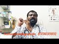 nails problems పిప్పిగోళ్ళ సమస్య నివారణ