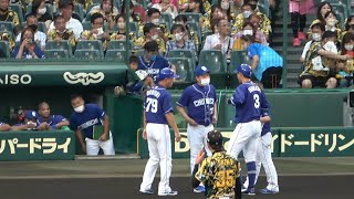 高橋周平の2塁打と相手ミスで先制も高橋にアクシデント発生（2022年7月16日）