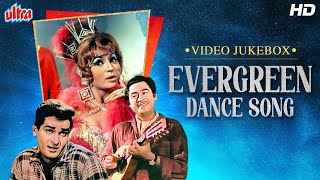 TOP 13 EVERGREEN DANCE SONGS - International Dance Day 2023 - Helen, Shammi Kapoor - Kishore K, Lata