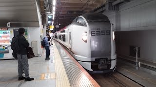 [発車メロディあり]回8842M E259系 Ne-018編成 OM出場(指定保全)回送 回送列車が新宿駅1番線を発車するシーン