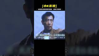 男子貪圖小便宜接受了陌生人的禮物，結果恐怖的事情接連發生。