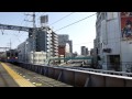 【フルhd】京成電鉄本線3600系 特急 新三河島 ks03 駅通過