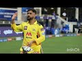 ചരിത്രം കുറിക്കാന്‍ എംഎസ് ധോണി m s dhoni chennai super kings ipl 2023 cricket malayalam