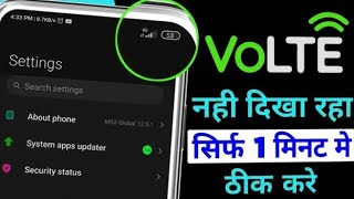 how to fix server unreachable problem || server unreachable phone call  Part 2 @Mdx-7