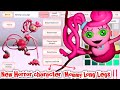 New Mommy Long Legs Horror Character in Sakura School Simulator (Tutorial)