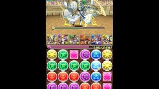 パズドラ　「アテナ降臨！　超地獄級」　極光太陽神・ラー49倍スキル不使用ノーコンクリア(実況)