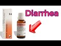 Dr reckweg R4 drops for diarrhea medicine in homeopathic || Medicine Health