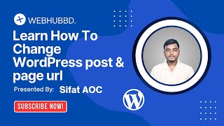 How to Change Page URL & Post URL from WordPress Dashboard 🚀