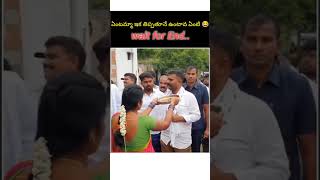 Telugu Comedy Latest | Kethireddy With 🤣 Unlimited Fun #kethireddyvenkataramireddy