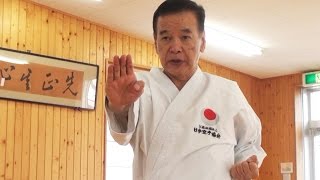 75 years old Karate Master, Masaaki Ueki Shihan, JKA